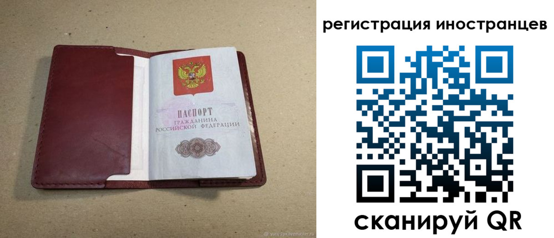 форма 3 в Камбарке