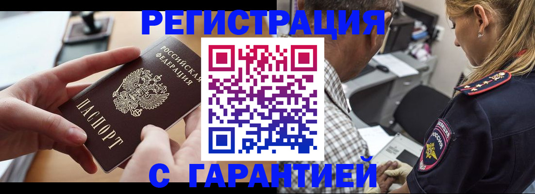 форма 3 в Камбарке